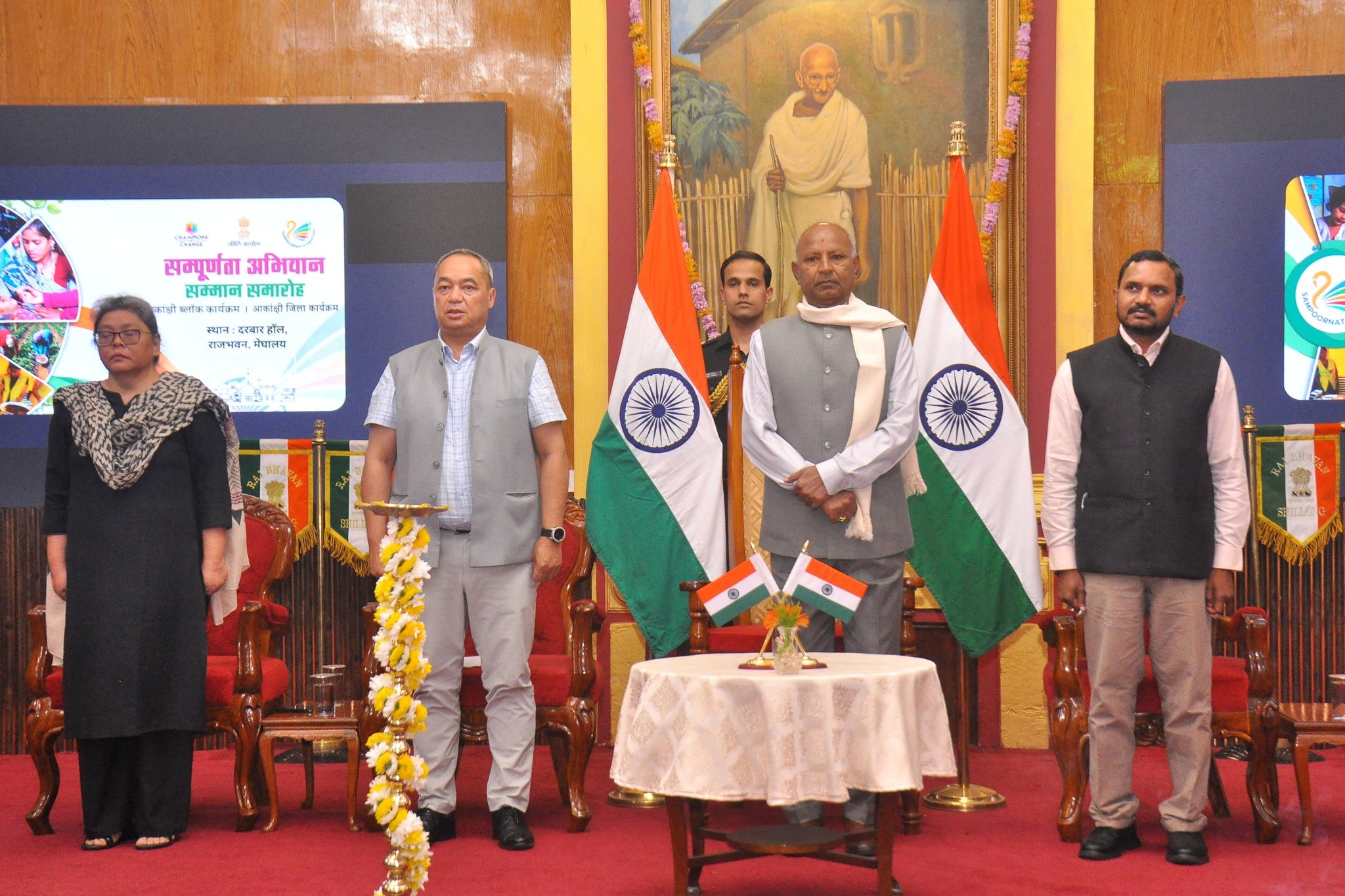 Niti_Aayog